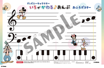 拡大画像を見る