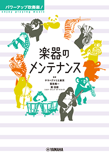 拡大画像を見る