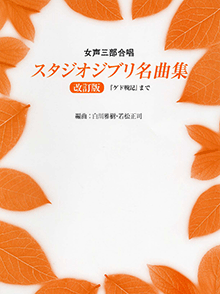 拡大画像を見る
