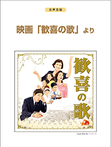 拡大画像を見る