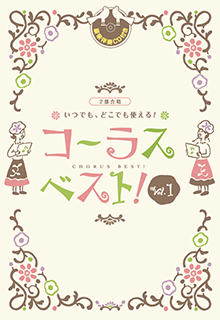 拡大画像を見る