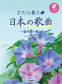 拡大画像を見る