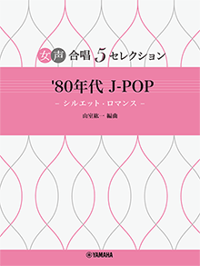 拡大画像を見る