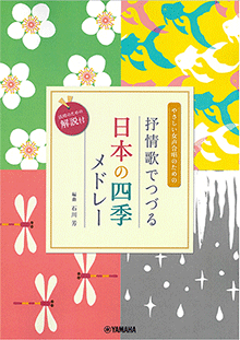 拡大画像を見る