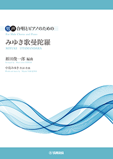 拡大画像を見る
