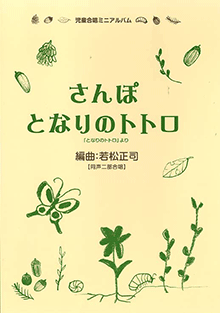 拡大画像を見る