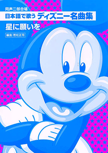 拡大画像を見る
