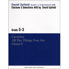 STAGEA・ELエレクト-ン3セレクションズ(5〜3級)Vol.8　David　Upfield