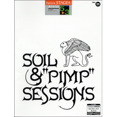 STAGEAｱｰﾁｽﾄｼﾘｰｽﾞ(5〜3級)Vol.11 SOIL&PIMPSESSIONS