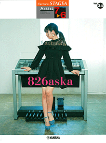 Vol.34 826aska