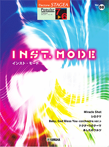 Vol.88 INST. MODE(インスト・モード) Vol.88 INST. MODE(インスト・モード)