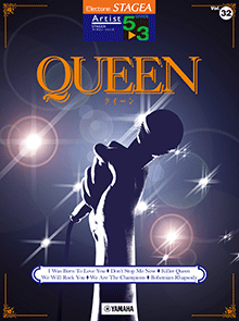 Vol.32 QUEEN