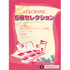 商品表紙