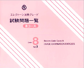 拡大画像を見る