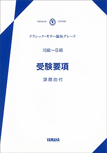 拡大画像を見る