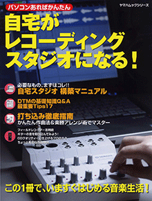 拡大画像を見る