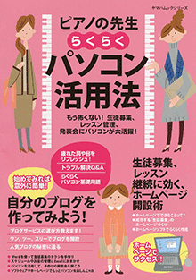 拡大画像を見る