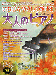 拡大画像を見る