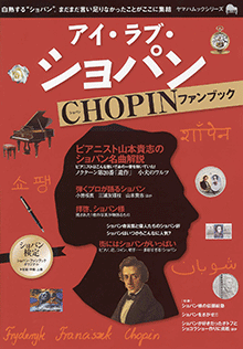 拡大画像を見る