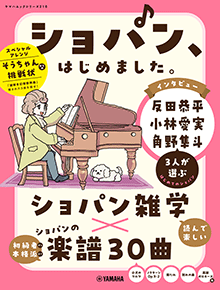 拡大画像を見る