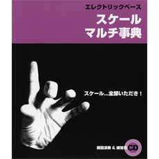 拡大画像を見る