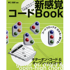 拡大画像を見る