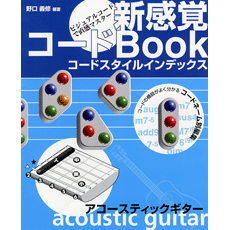 拡大画像を見る