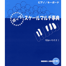 拡大画像を見る