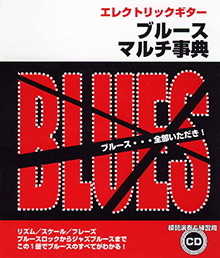 拡大画像を見る