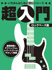 拡大画像を見る