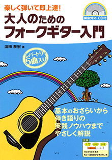 拡大画像を見る