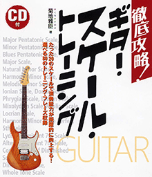 拡大画像を見る