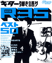 拡大画像を見る