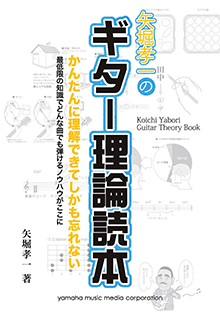 拡大画像を見る