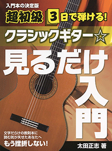 拡大画像を見る