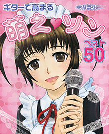 拡大画像を見る