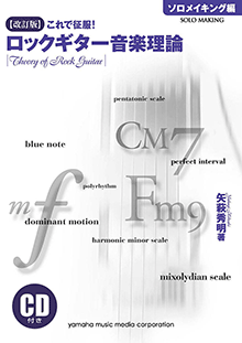 拡大画像を見る