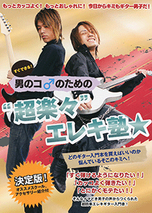 拡大画像を見る