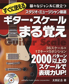 拡大画像を見る