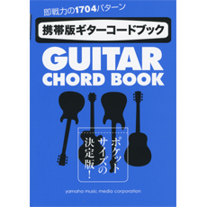 拡大画像を見る