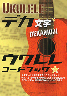 拡大画像を見る