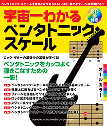 拡大画像を見る