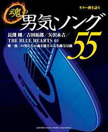 拡大画像を見る