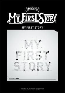 ヤマハ My First Story の楽譜 商品一覧 曲検索 通販サイト ヤマハミュージックメディア