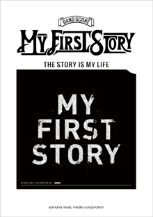 ヤマハ My First Story の楽譜 商品一覧 曲検索 通販サイト ヤマハミュージックメディア