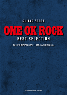 GUITAR SCORE ONE OK ROCK BEST SELECTION