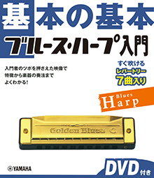 拡大画像を見る