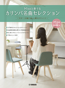 拡大画像を見る
