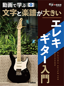 拡大画像を見る