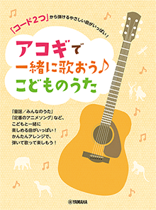 拡大画像を見る